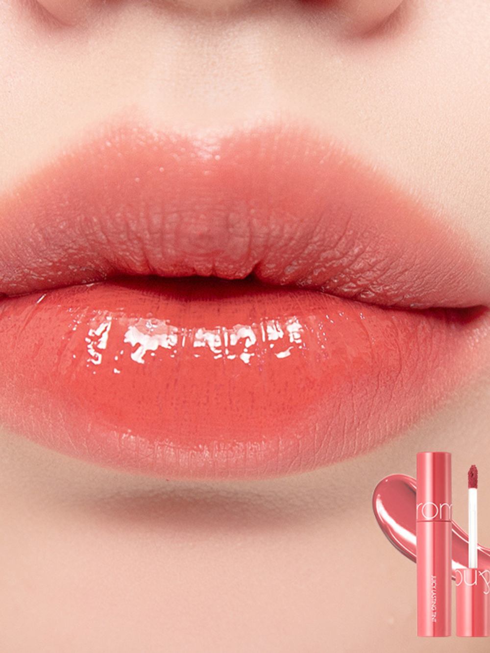 Rom&nd Сочный глянцевый тинт для губJuicy Lasting Tint