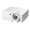 Optoma UHZ616 White