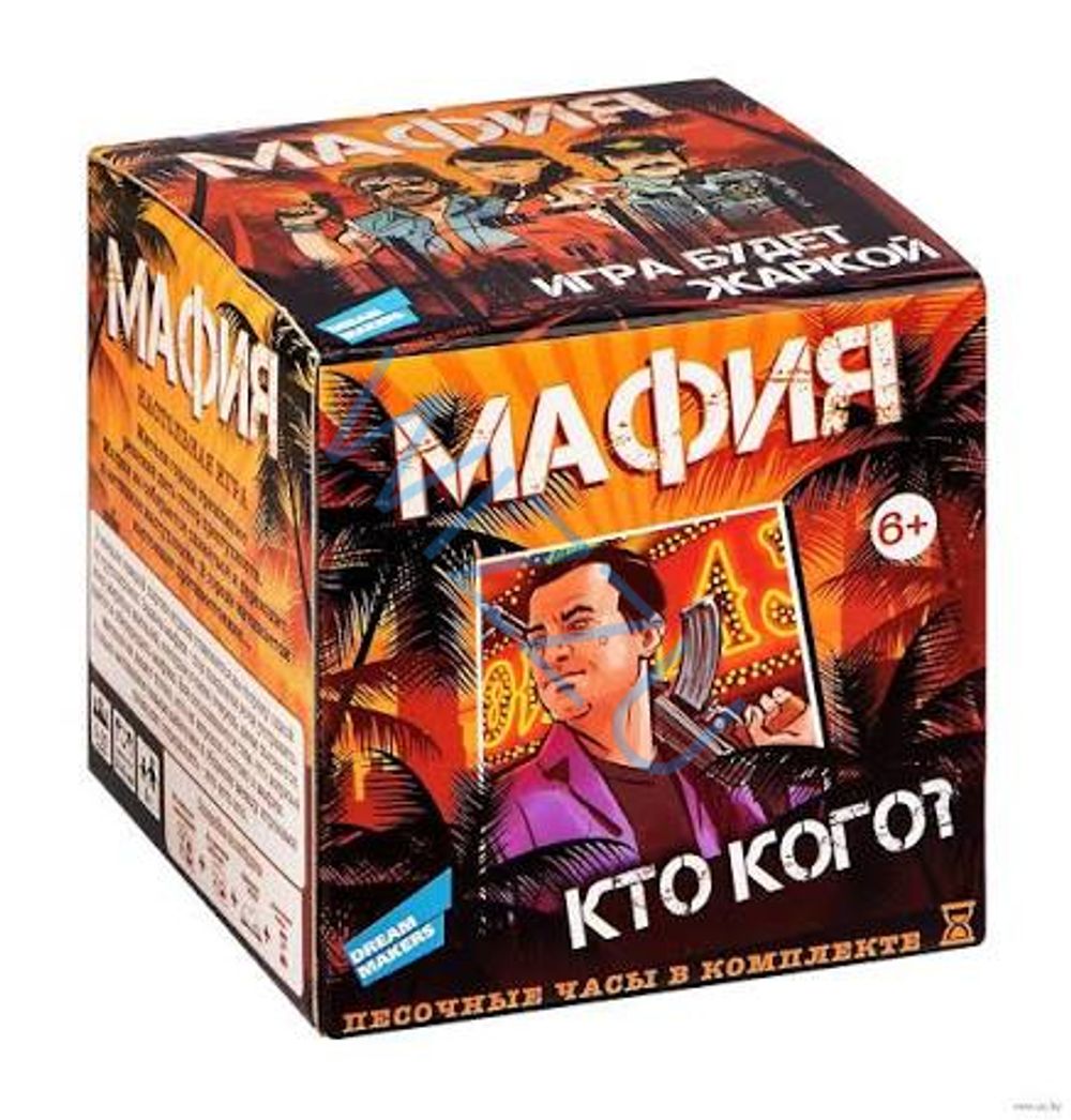 Настольная игра Мафия Кто Кого Арт.0134r-60