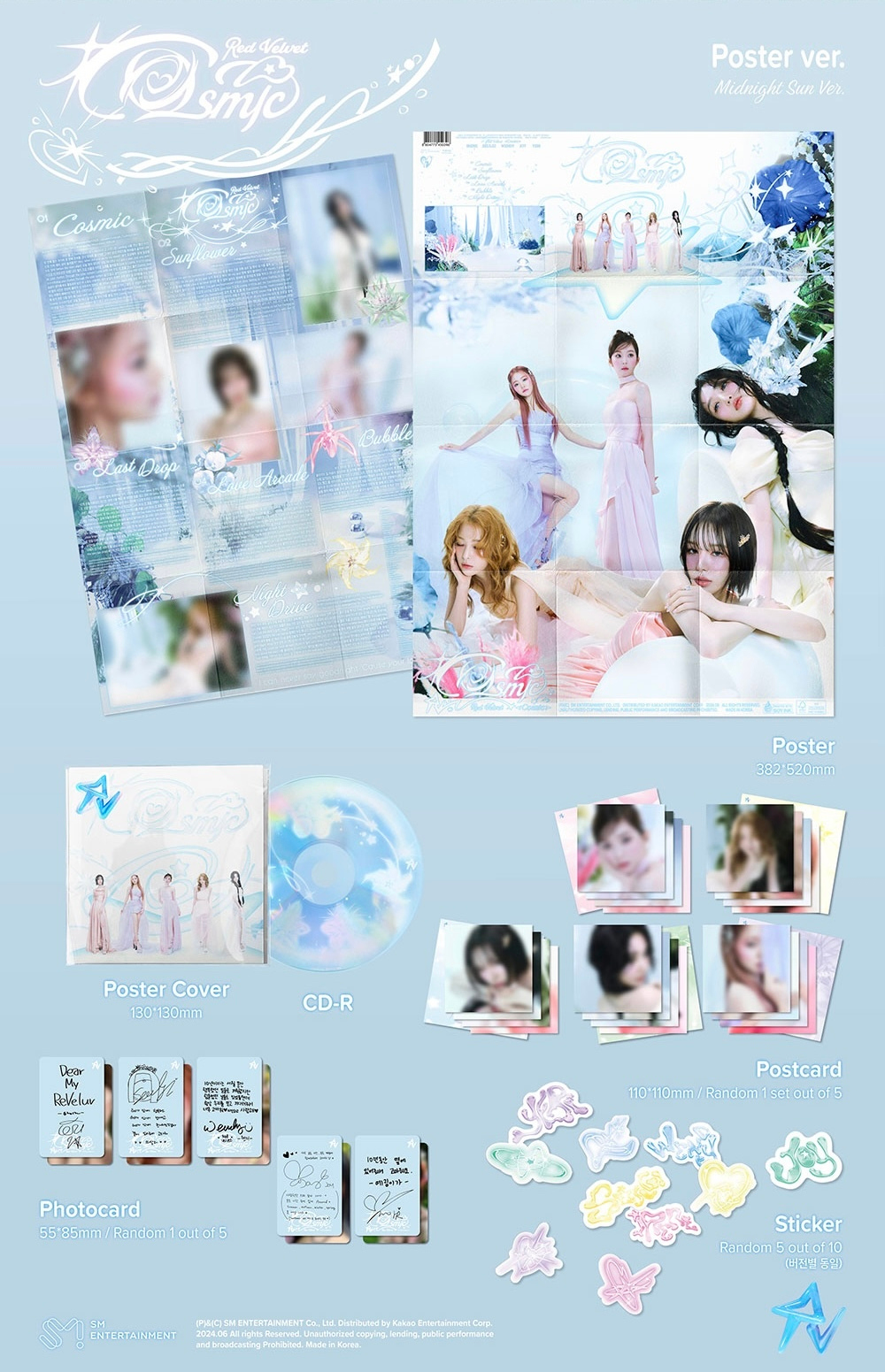 Альбом Red Velvet - [Cosmic] (Poster Ver.)