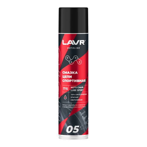 Смазка цепи Спортивная  LAVR MOTOLINE 400мл