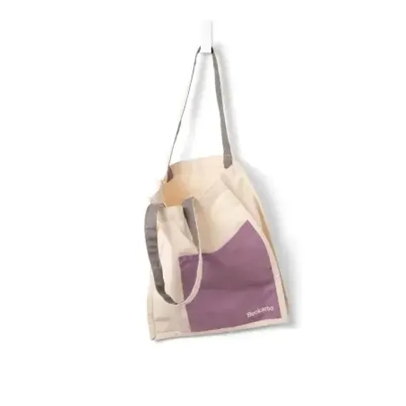 Bookaroo Tote Bag - Aubergine &amp; Cream