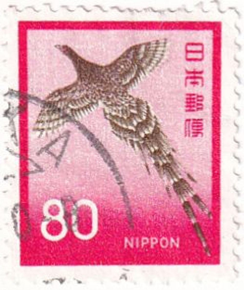 8 почтовых марок, Япония, 1940-1970-е годы, Флора и фауна, Архитектура