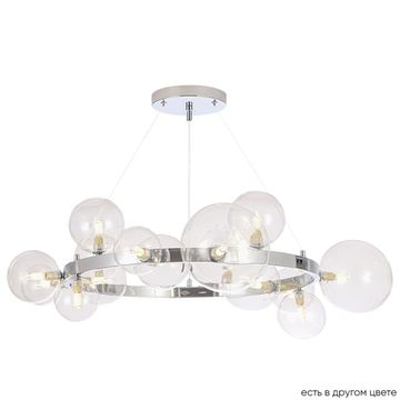 Подвесная люстра 15*G9 Agata SP15 V2 Chrome/Transparente хром/прозрачный Crystal Lux