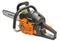 Бензопила "CARVER" RSG 252Х
