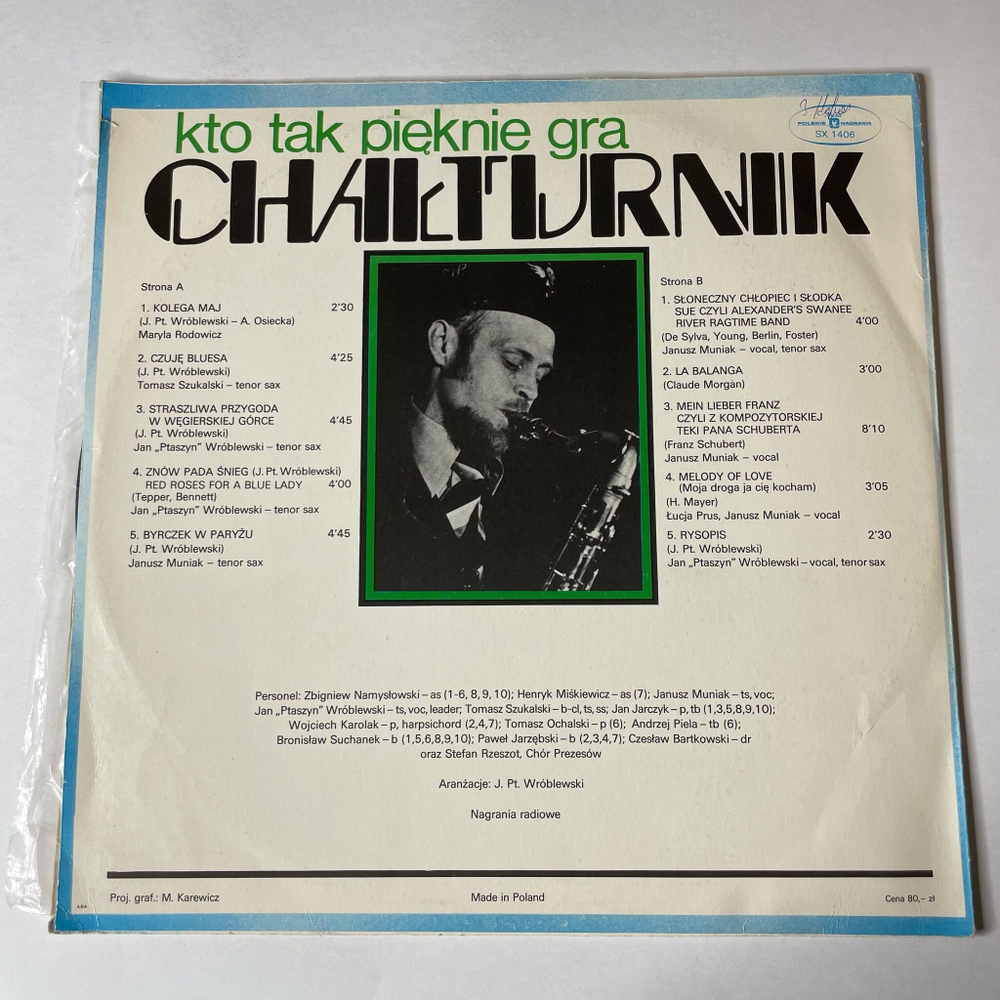 Винтажная виниловая пластинка LP S.P.P.T. Cha turnik Kto Tak Pieknie Gra (Польша 1976)