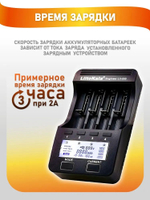 Аккумулятор Liitokala LII-50E 21700 5000mah Li-ion