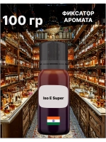 Фиксатор аромата ISO E SUPER 100 гр