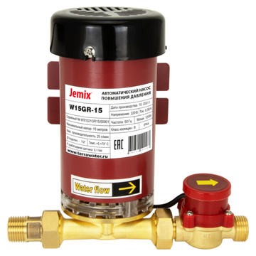 Повысительный насос Jemix W15GR-10 AUTO