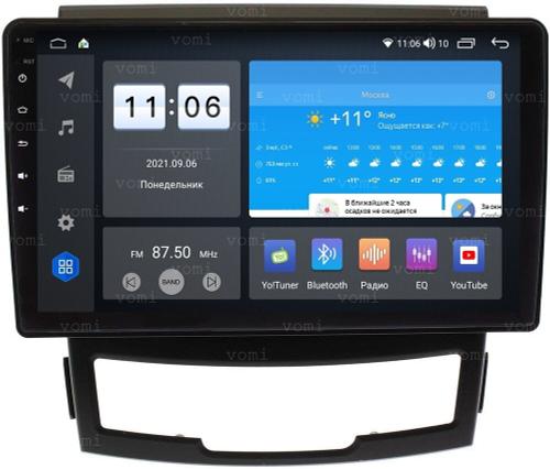 Магнитола для SsangYong Actyon II 2011-2013 - ZX525R9-7862 Android 10, Быстрая, SIM-слот