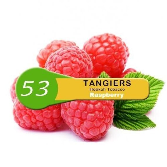 Tangiers Noir - Raspberry
