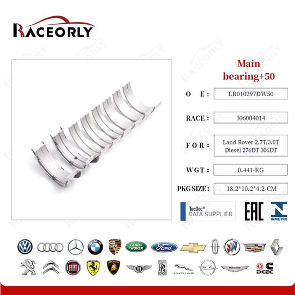 Вкладыши коренные+0.50 Land Rover 276DT, 306DT