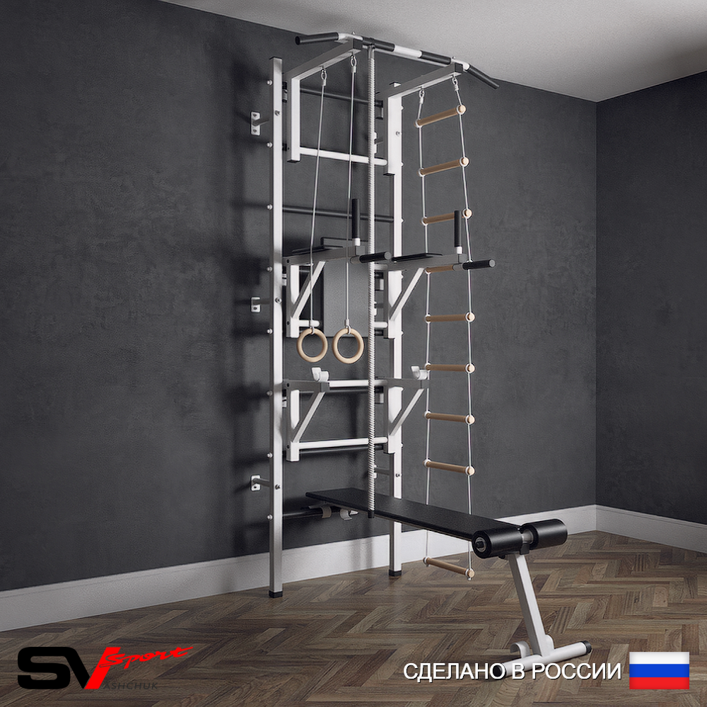 Шведская стенка Sv Sport (Турник стандарт/Брусья/Стойка/Скамья/Канат/Кольца/Лестница)