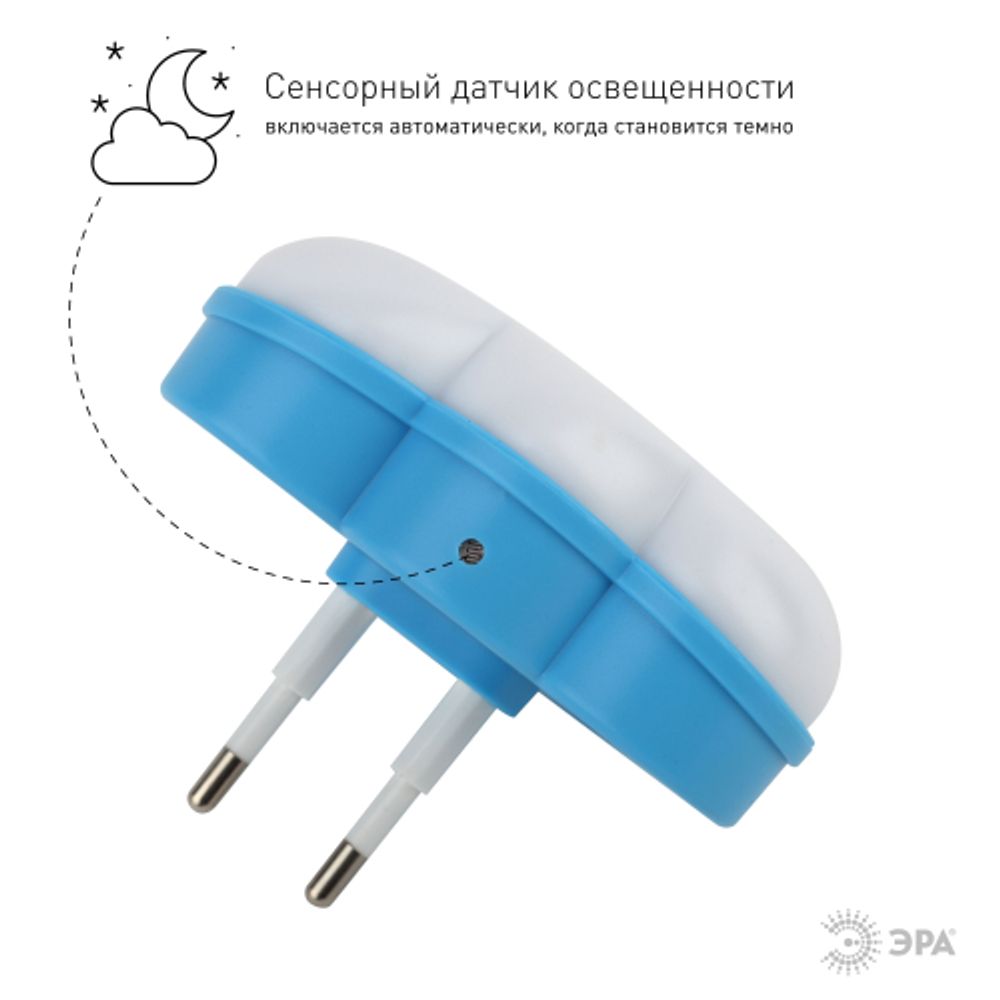 Ночник - светильник светодиодный ЭРА NN-605-LS-W в розетку с датчиком освещенности белый | Ночники