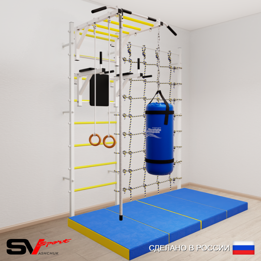 Шведская стенка Sv Sport усиленная 64460 (Турник рукоход/Брусья/Канат/Кольца/Цепь/Мешок 22кг/Мат 2м/Канатный лаз)