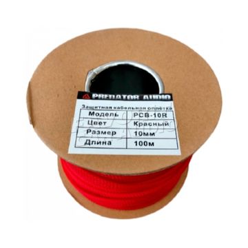 Змея Predator PCB-10R Red (100)