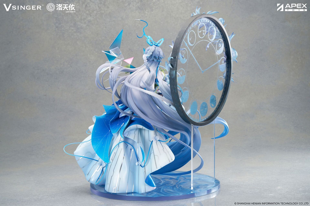 Ло Тяньи / Luo Tianyi