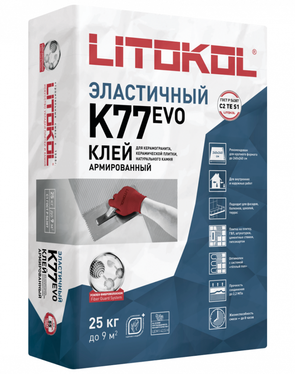 Клей для плитки Litokol Superflex K77 25 кг