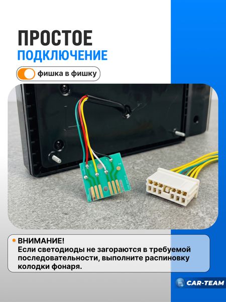 Задние фонари ВАЗ 2108, 2109, 21099, 2113, 2114 светодиодные X-BLACK NEW (Иксы), тонированные