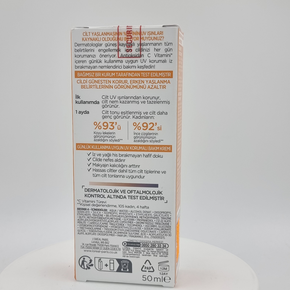 Помятая коробка Солнцезащитный крем-флюид L'Orаl Revitalift Clinical SPF50, увлажняющий с витамином С, 50 мл (Франция)