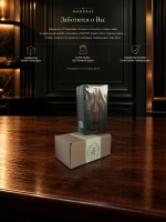 Иван-чай ферментированный подарочный Reserve Noire, 50 г