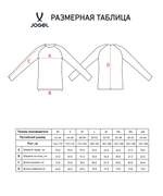 Худи на молнии JOGEL ESSENTIAL Athlete PRO Zip Hoodie, темно-синий