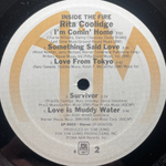 Rita Coolidge – Inside The Fire (США 1984г.)