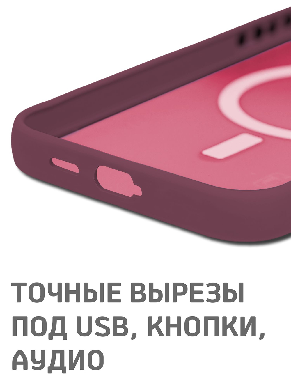 Дизайнерский чехол из мягкого пластика для SAMSUNG GALAXY S25 (не ULTRA/ FE/ PLUS!) с MagSafe и усиленной защитой камеры