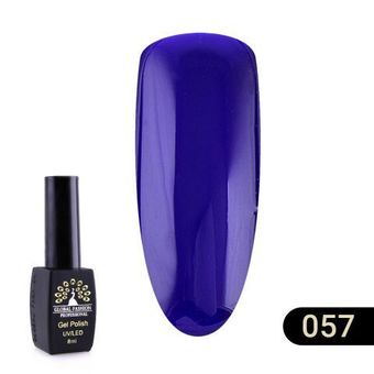Гель лак BLACK ELITE 057, Global Fashion 8 мл