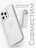 Чехол накладка iPhone 14 Pro Max 6.7" Gurdini Slim Series with Magsafe White