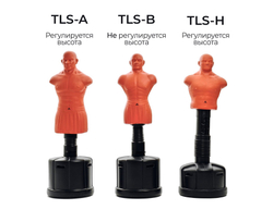 Манекен DFC Adjustable Punch Man-Medium TLS-H с регулировкой