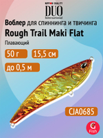 Воблер для рыбалки DUO Rough Trail Maki Flat 155F, AJI0683 Flash Chart, 155 мм, 50 г, плавающий, стикбейт
