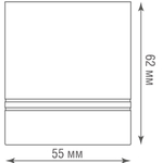 DL18481R8W1B IP44 схема