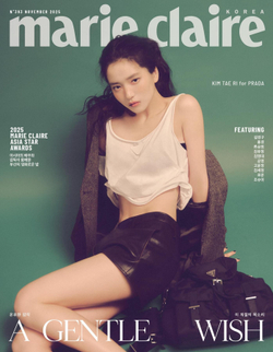 публикация marie claire - 2025.11 KIM TAERI B Type