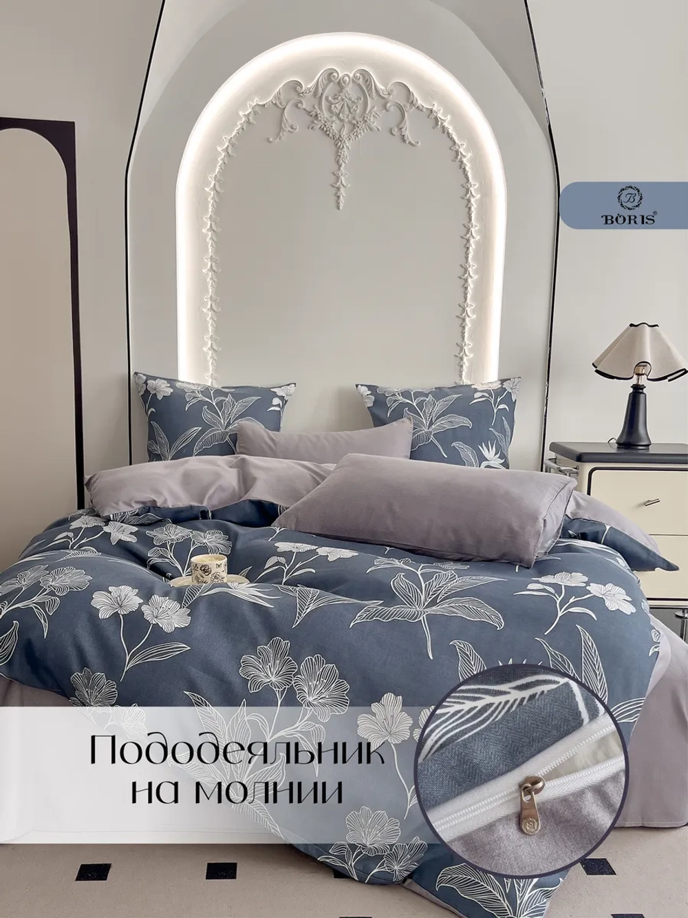 Постельное белье 1.5 спальное сатин хлопок