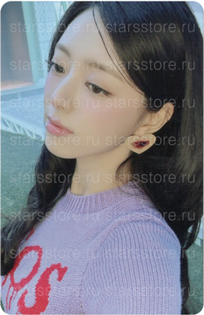Фотокарта YUNA (ITZY) - Ice Cream (FANS SHOP)