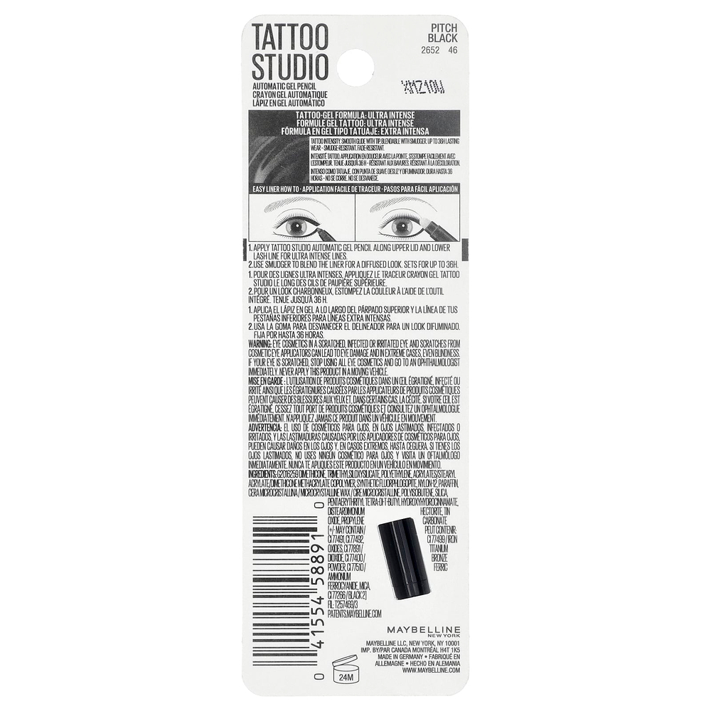 Maybelline, Nail Studio, автоматическая гелевая подводка для глаз, оттенок 010 какао-черный, 280 мг (0,01 унции)