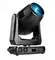 SILVER STAR PLUTO 600 PROFILE вращающаяся голова
