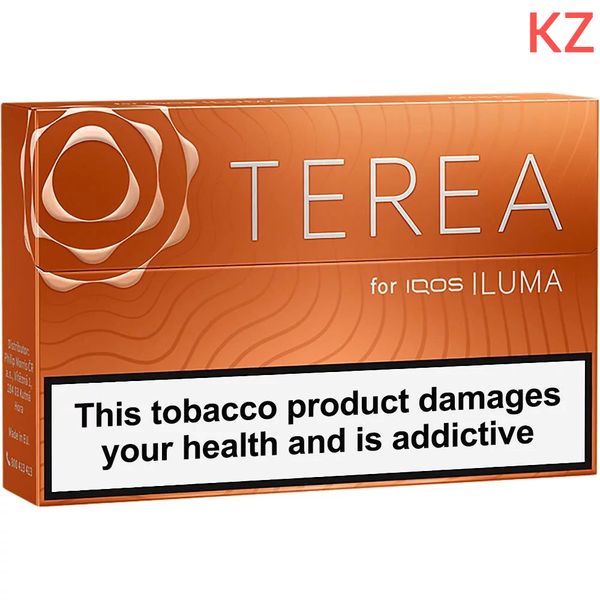 🚀Поступление стиков Terea из Казахстана!