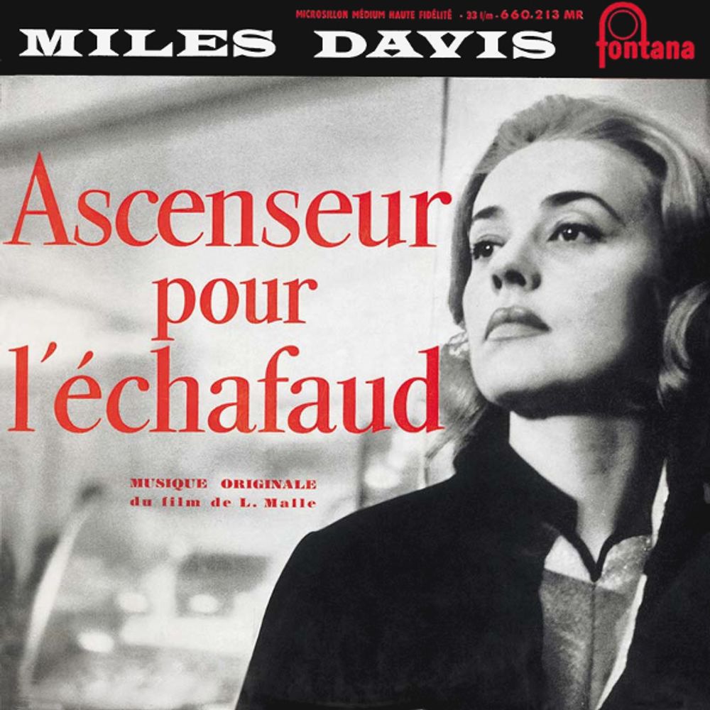 Miles Davis / Ascenseur Pour L'Echafaud (2CD) Miles Davis / Ascenseur Pour L'Echafaud (2CD)