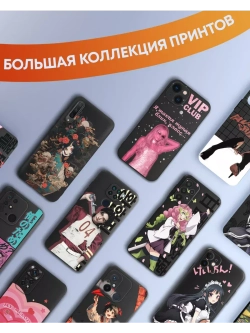 Чехол на Samsung A55 с принтом