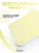 Чехол пластиковый Gurdini для Macbook Air 15" 2023 (A2941) Cream Case Lemon Yellow