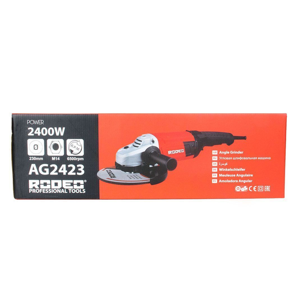 Угловая шлифовальная машина AG2423 RODEO, 2400 Вт.