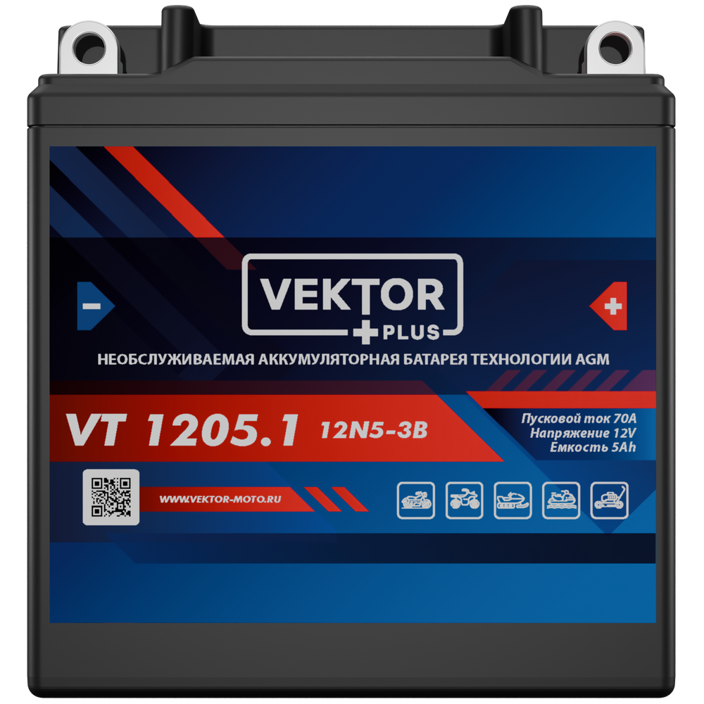 VEKTOR VT 1205.1 аккумулятор