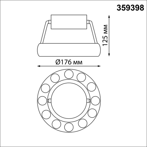 Потолочный светодиодный светильник Novotech TURN 359398 12+5Вт 3000К 220В IP20