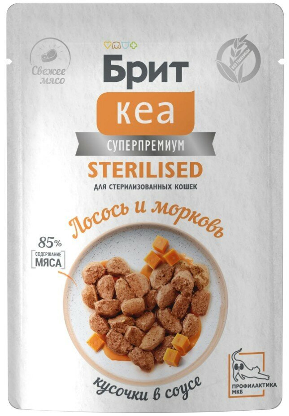 BRIT CARE, Пауч для стерилизованных кошек, Лосось и Морковь, кусочки в соусе, 85 гр.
