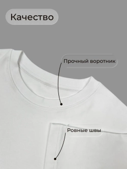 Плотная футболка оверсайз авто БМВ М5 Ф90