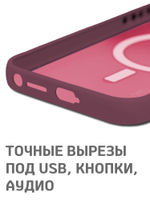 Дизайнерский чехол из мягкого пластика для SAMSUNG S22 ULTRA с MagSafe и усиленной защитой камеры