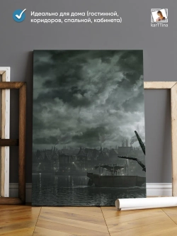 Модульная картина Dishonored, 150х70см