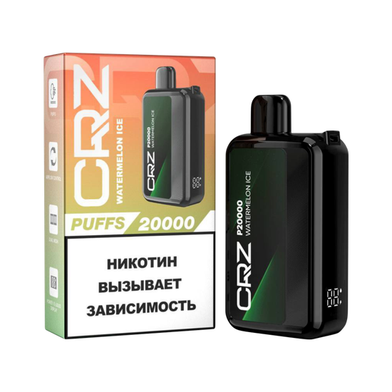 ОЭС (М) CRZ 20000 Арбуз со Льдом